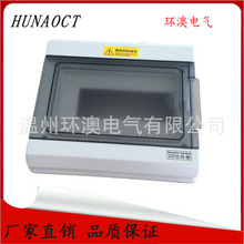 HUNAOCT�h��12λ���@����������ˮ����©는�·����܉���b�����