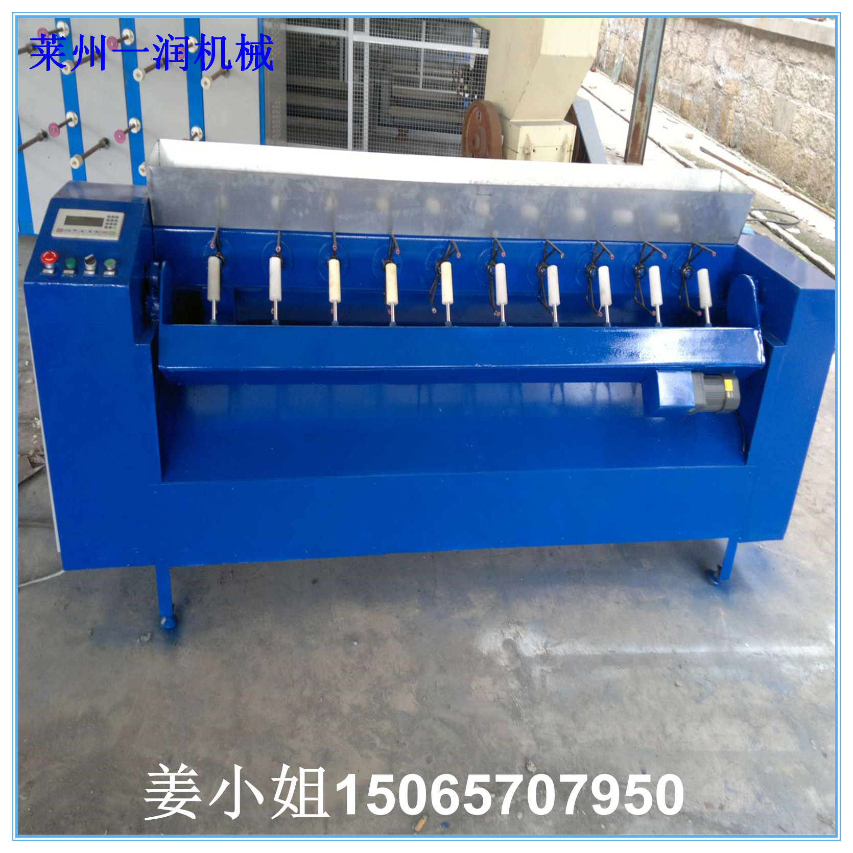 电脑控制卷绕设备出厂价格 多锭卷线机 多头线球机