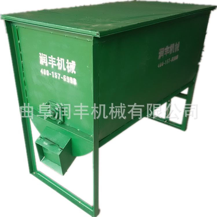 泥浆混合搅拌机 朝阳区建筑混料搅拌机