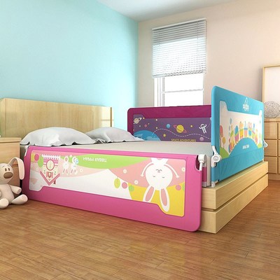 婴宝乐床护栏床围栏婴儿宝宝床边防护栏1.8米儿童围栏2米大床通用|ms