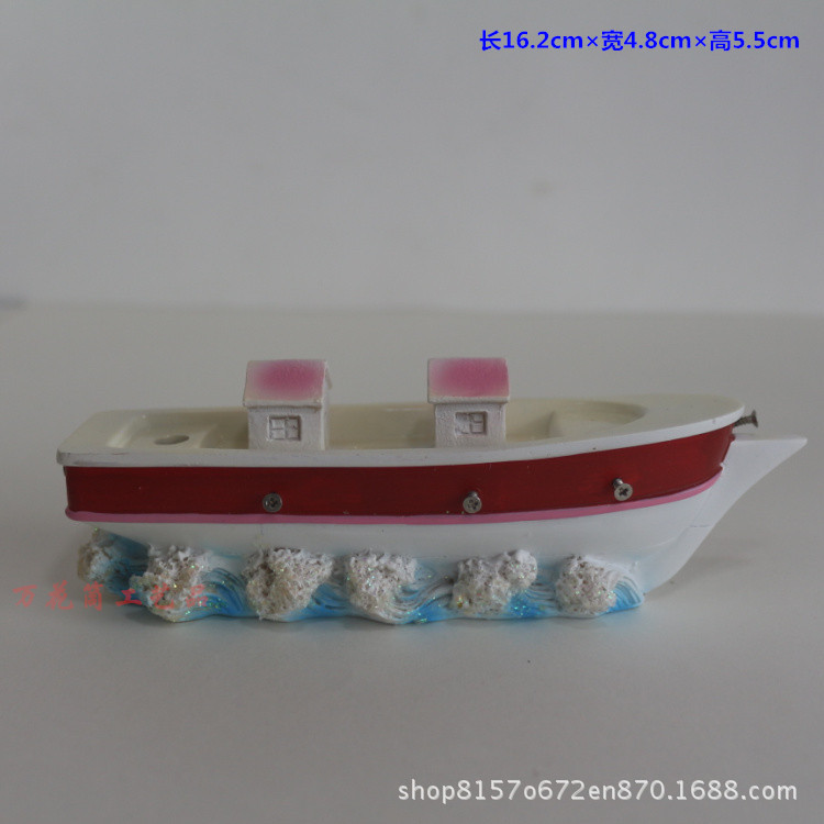 Yacht fishing boat boat sand set psychological sand table sand set toy game batch and zero joint camp