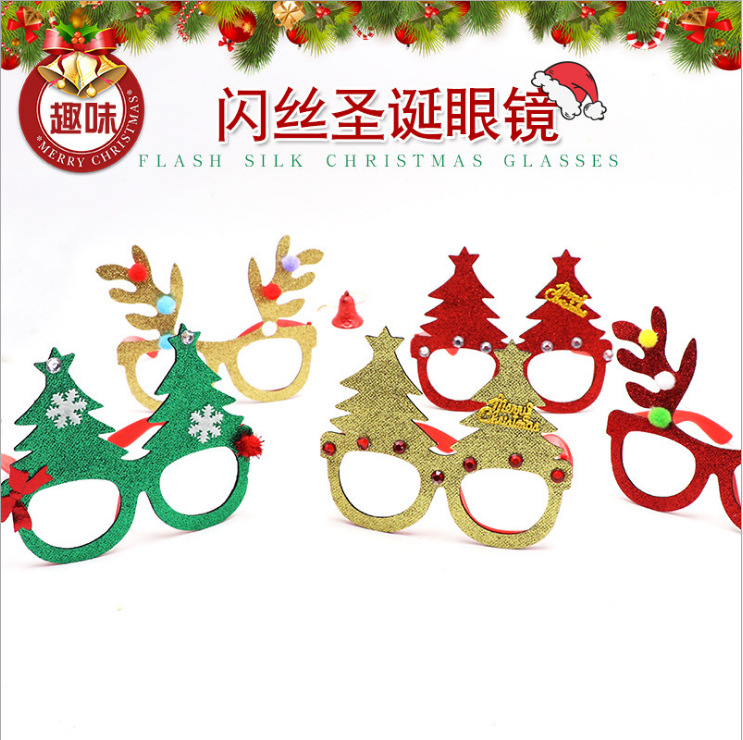 QQ截图20171027191009