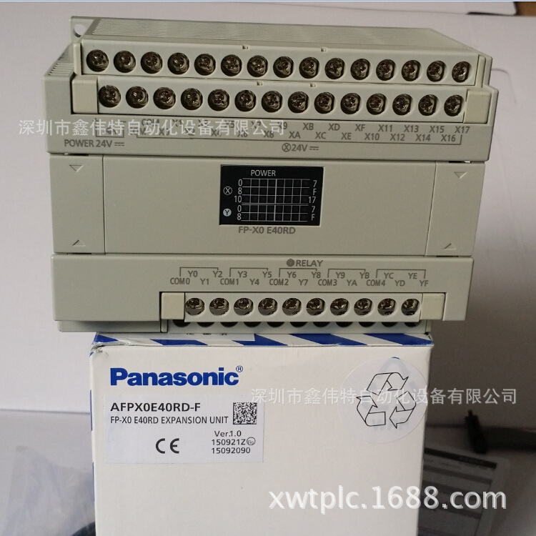 AFPX0E4ORD（FP-XOE40RD）松下PLC可编程控制器AFPXOE40RD-F