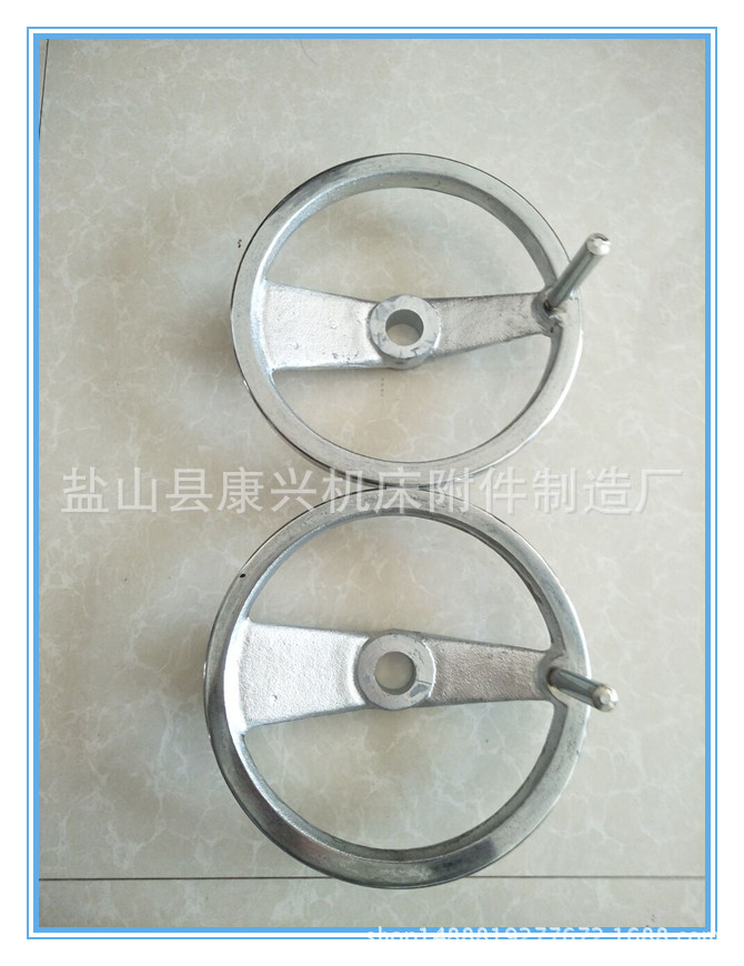 QQ图片20170321104245_副本