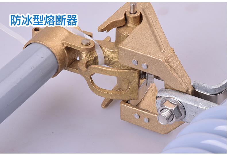 封闭式喷射熔断器 陶瓷PRW12喷射式熔断器 10KV户外封闭式熔断器