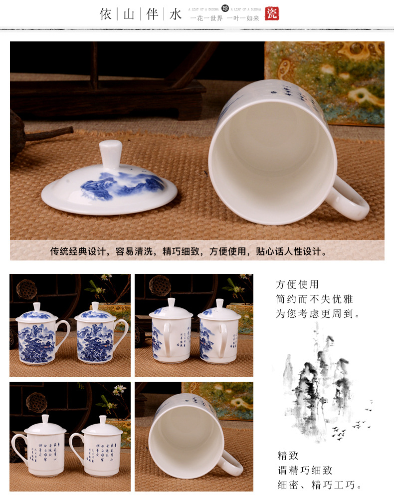 景德镇市海格尔骨质瓷有限公司422-1616-副本_04