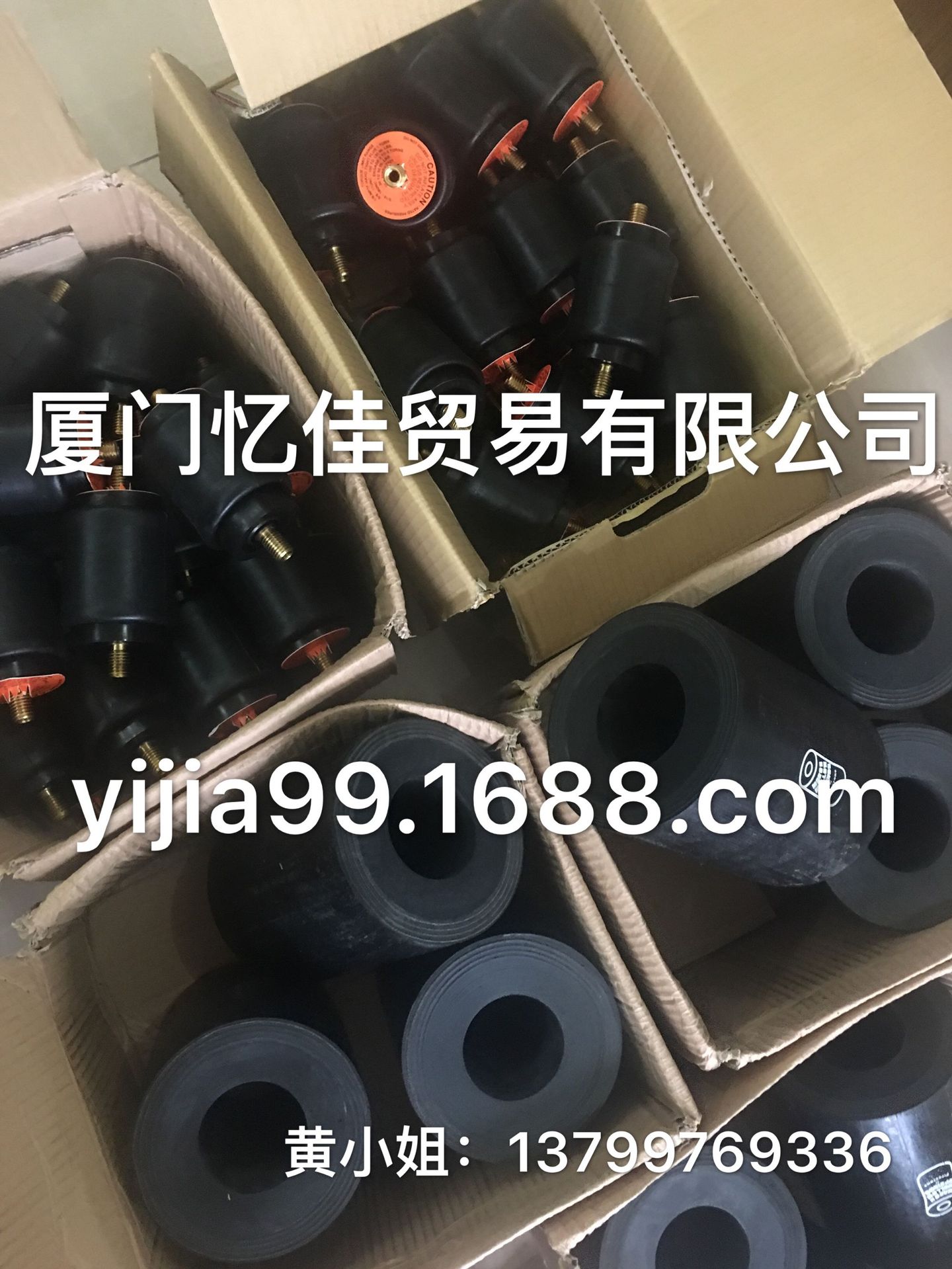 FIRESTONE气囊FIRESTONE气囊缓冲器 工业品采购 尽在厦门忆佳