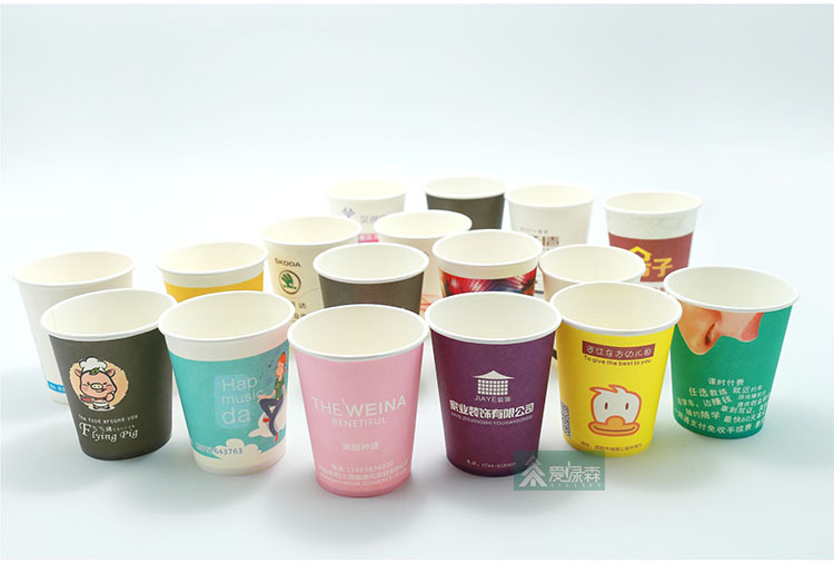 描述12带水印源文件爱绿森