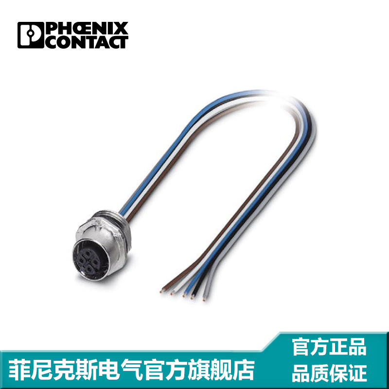 菲尼克斯 针式插座 - SACC-E-FS-5CON-M16/0,5 SCO - 1520039