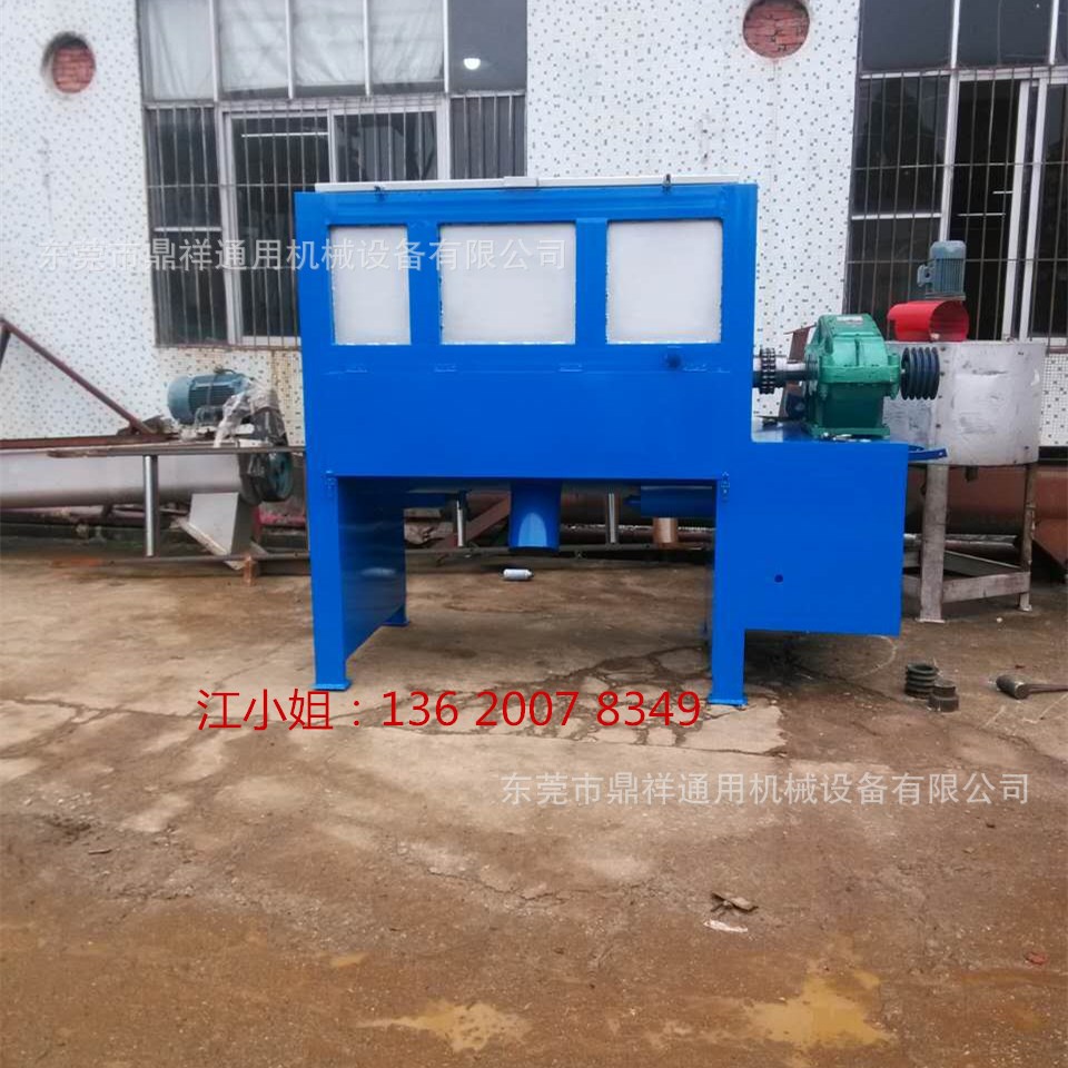 搅拌机 卧式砂浆机 干粉砂浆搅拌机 泥浆搅拌机