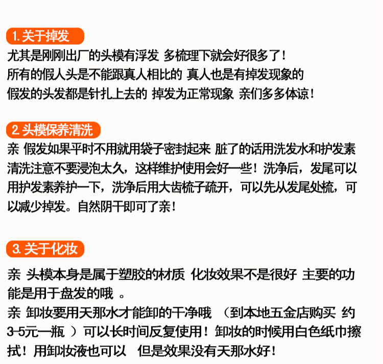 微信图片_20170527145524