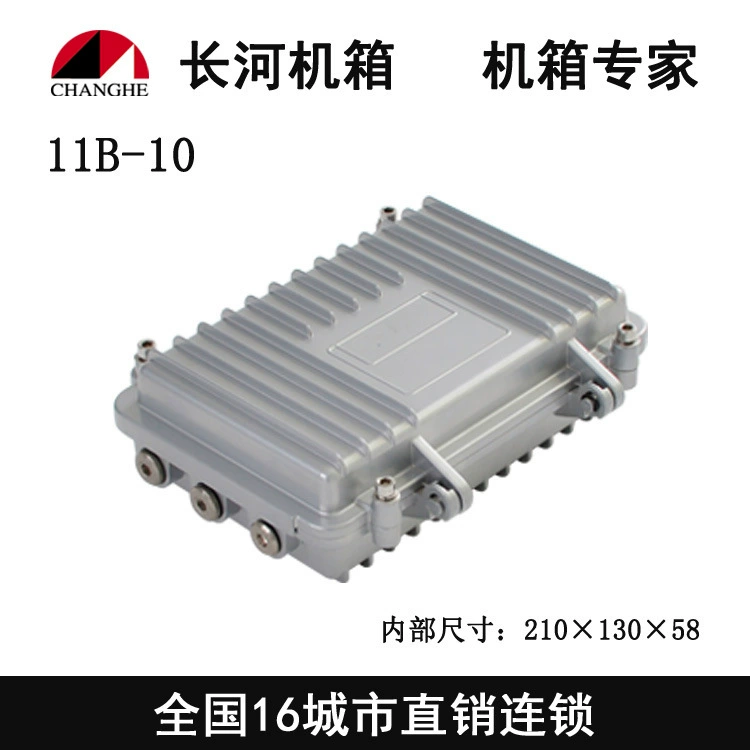 Прямые продажи с фабрики, водонепроницаемая распределительная коробка, водонепроницаемая алюминиевая коробка, литая под давлением алюминиевая коробка, водонепроницаемая распределительная алюминиевая коробка 11B-10
