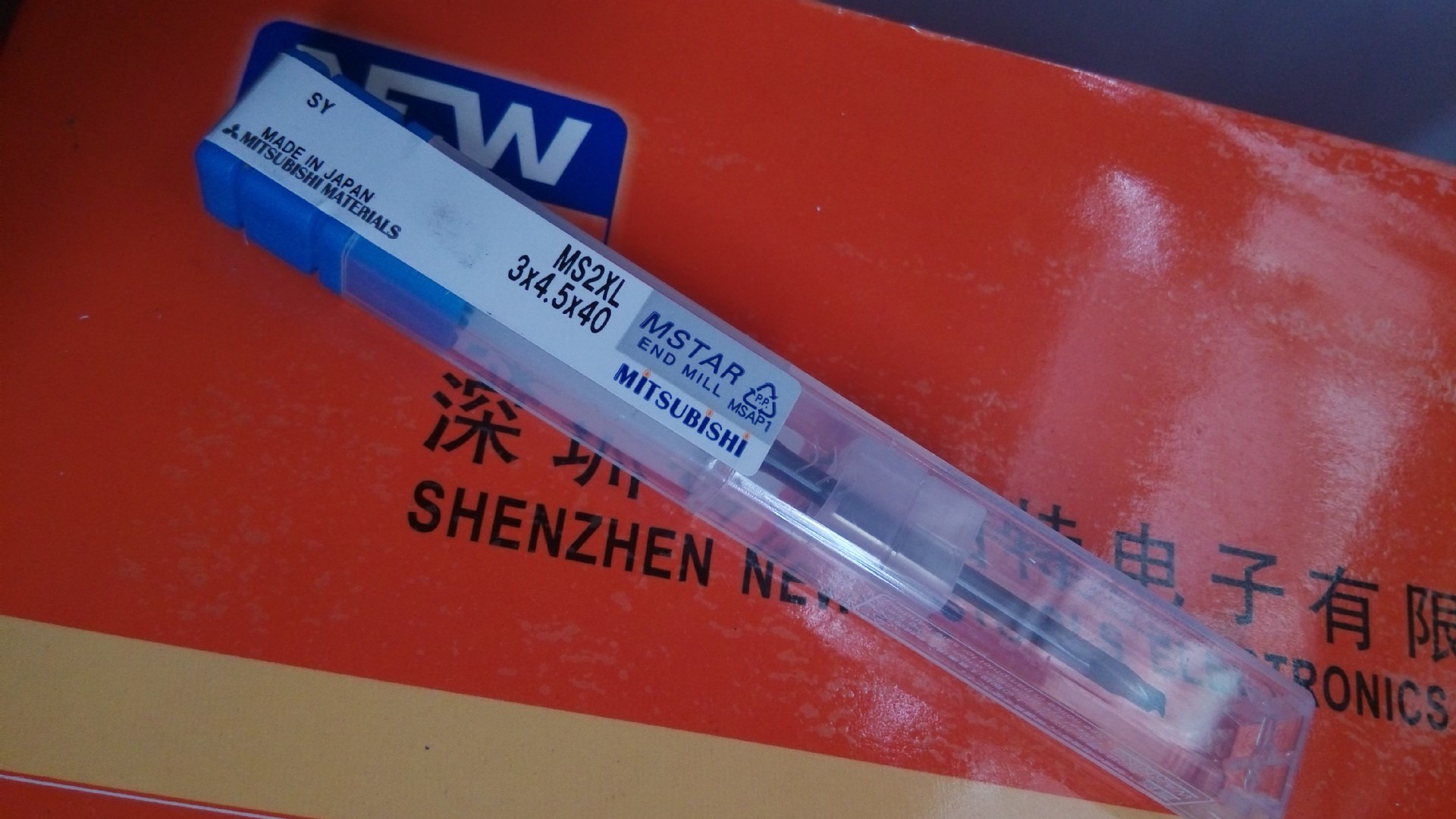 公制铣刀/铣刀/4MC