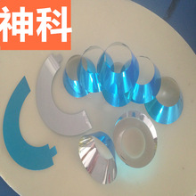 廠家生產銀色筒燈反射膜/銀色PET長條｜燈管PET反光條