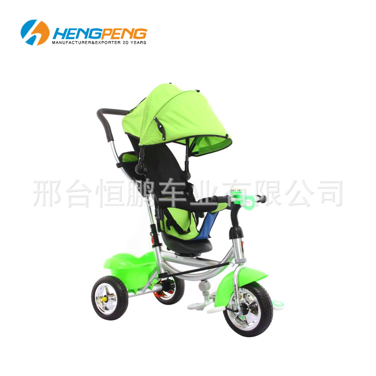 undefined06 children Tricycle baby Bicycle baby wheelbarrow Fourundefined