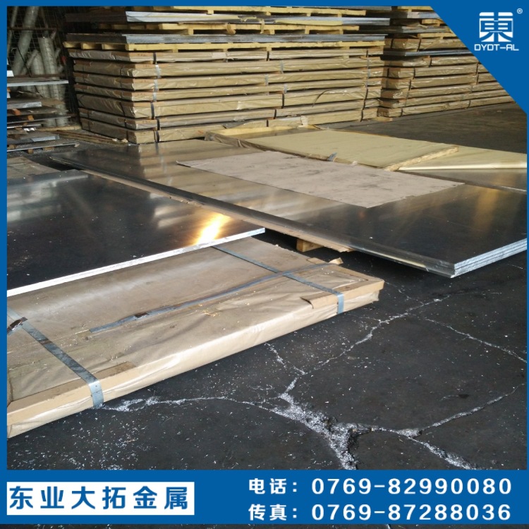 2644371308_1462218281_conew1