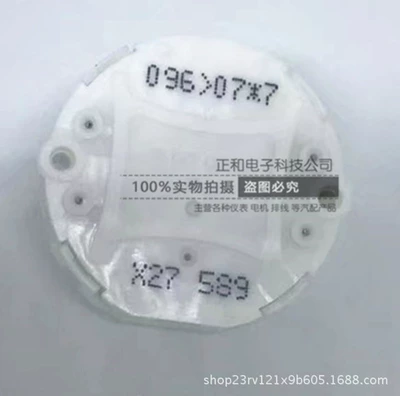 automobile instrument Instrument stepper motor suitable