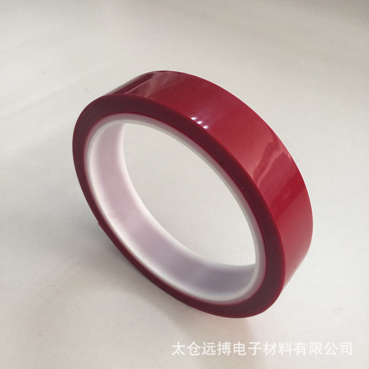 厂家直销红色pet高温胶带 烤漆喷涂遮蔽高粘无痕红色耐高温胶带