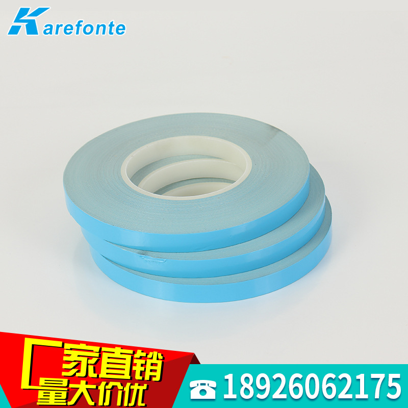 高粘接导热材料 导热双面胶 固定LED日光灯/球泡灯用双面胶