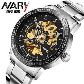 【NARY/耐瑞】厂家直供手表批发 多功能机械表时尚男士手表18026