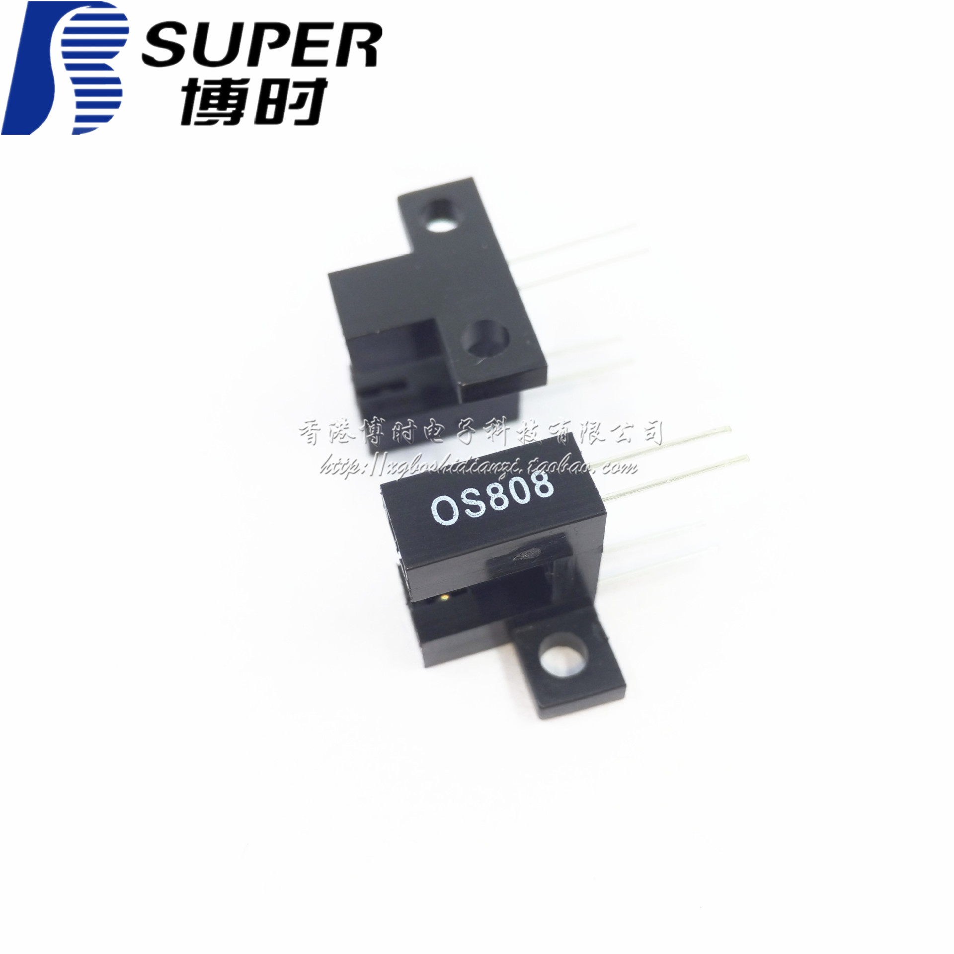 OS805 OS806 OS808 GAP6-DIP4 槽型开关 透射式传感器 槽宽6mm