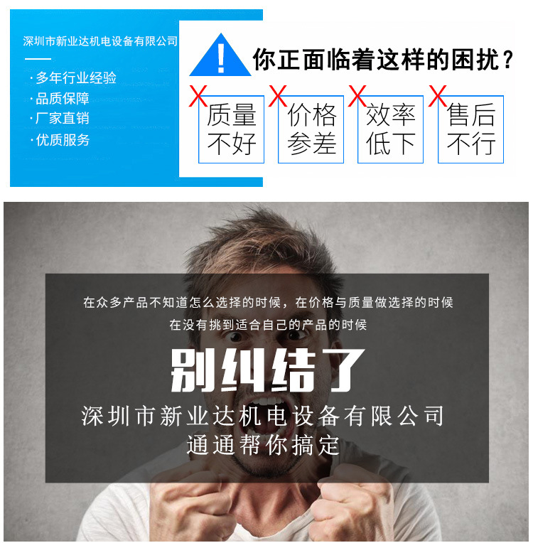 成套配电柜厂家 成套配电柜厂家价格 深圳成套配电柜厂家