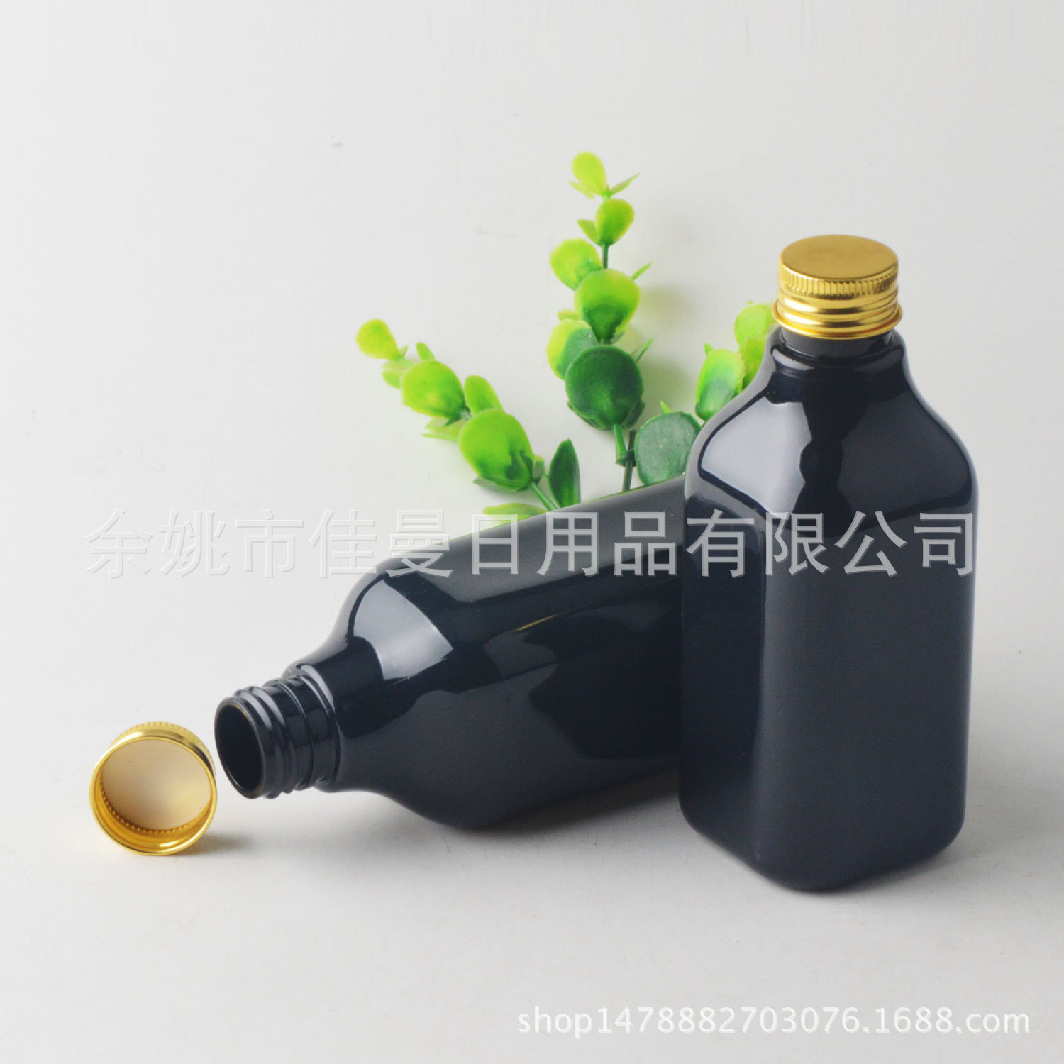 200ml毫升铝盖瓶金色盖瓶香水分装瓶化妆品包材PET塑料瓶配内塞瓶