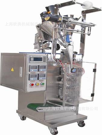 三边封1-10克三七川贝母粉分装机 灵芝粉灌装机 蛋白粉散剂包装机