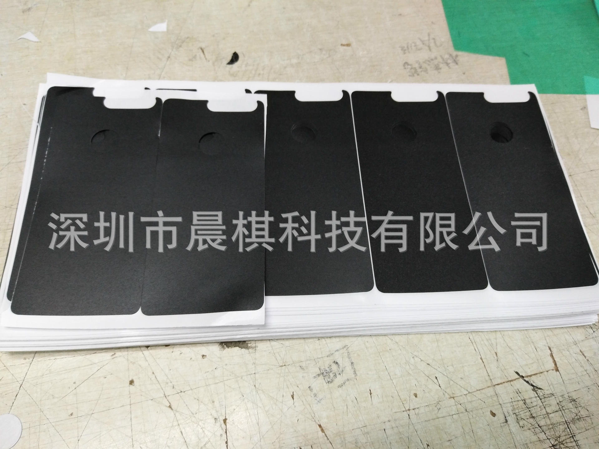 厂家直销LCD遮光片黑白遮光贴纸单面背胶遮光片电灯自粘遮光片-阿里巴巴