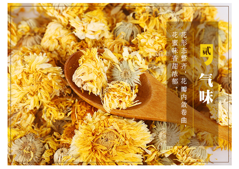 Dried Calendula Flower Tea Loose Jin Zhan Ju Herbal Infusion 500g specifications