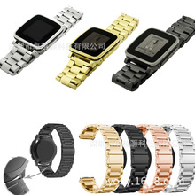 適用於PEBBLE TIME STEEL三珠鋼實心表帶 Smart Watch/round表帶