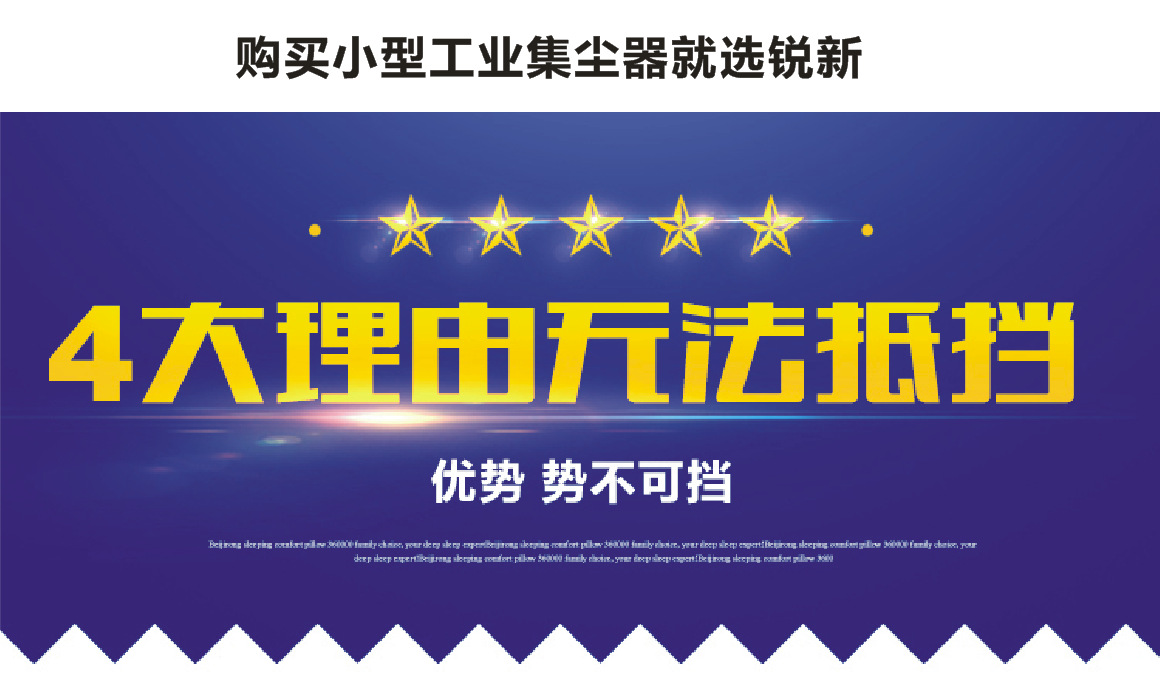 搜狗截图20170901115141