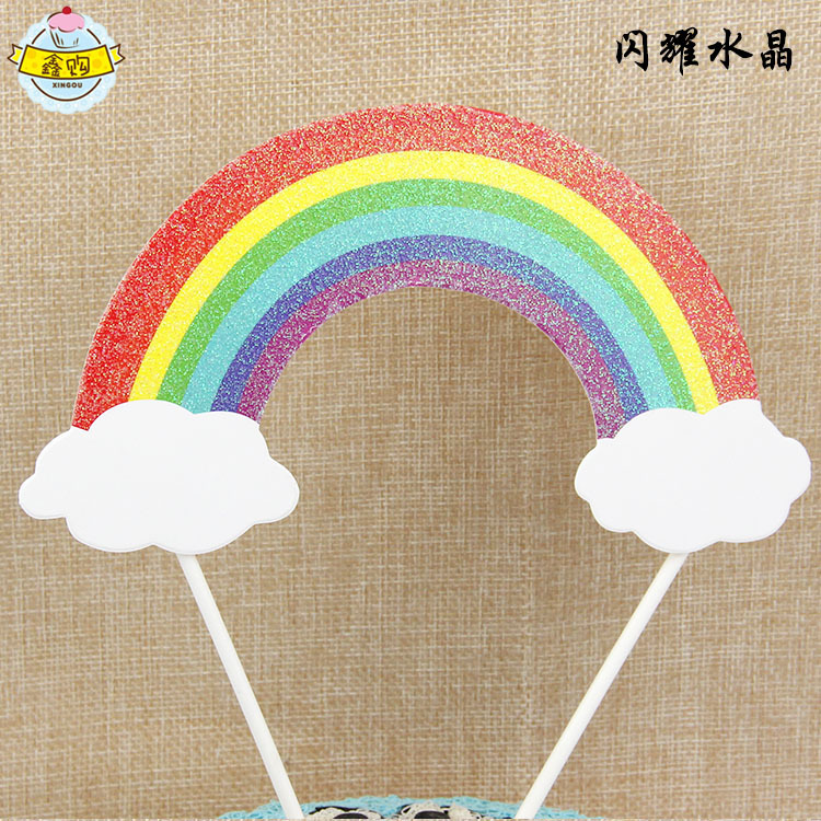 水晶云朵七色彩虹儿童生日蛋糕插旗 情景蛋糕装饰插件甜品台插牌