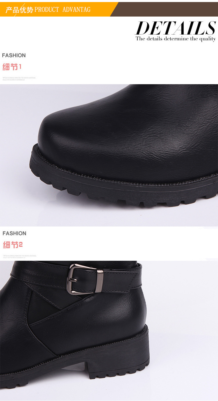 Bottes femme en PU artificiel - Ref 3355428 Image 60