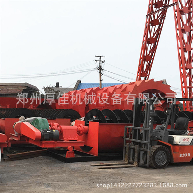 464D3A5A598EA378C18F1DC55103A2