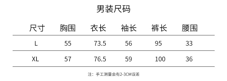 未标题-1