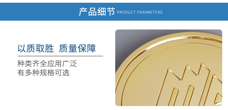 锌合金标牌产品细节