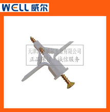 ��ɫ�����w�C��Û���w�CÛِʯ�����İ�Ûِ��Û�ݽz�w�C��