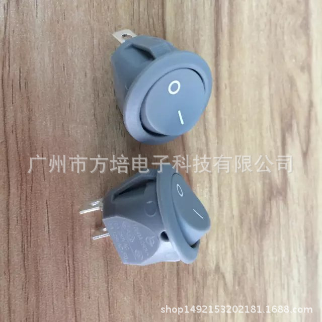 带灯船型开关 带灯船形开关 台湾带灯船型开关 带灯翘板开关