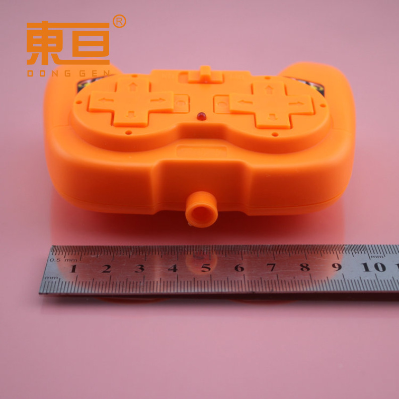 YKH-8T8J-2.4G橙红3