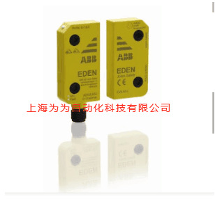 ABB瑞典JOKAB SAFETY传感器Eden;ADAM;EVE锁Adam OSSD-Info M12-5