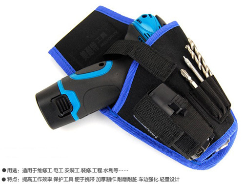 Bolsa de taladro eléctrico pequeño portátil industrial Bolsa de taladro eléctrico pequeño para el hogar Bolsa de cintura para herramientas eléctricas Bolsa de taladro eléctrico de Litio pequeña bolsa de taladro eléctrico