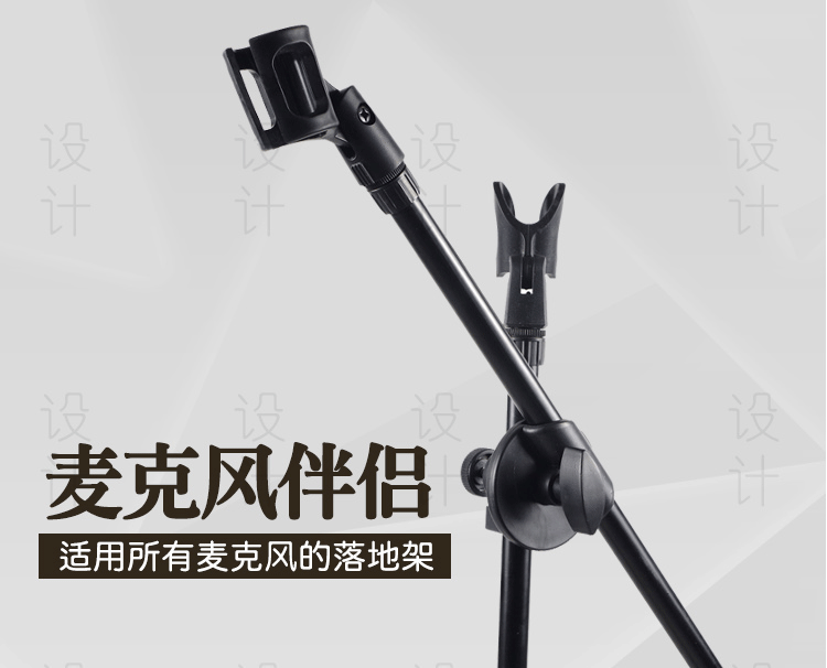 Venta al por mayor soporte de micrófono de trípode de nylon reforzado anti-Paso de elevación de piso micrófono soporte de juego accesorios de instrumentos musicales