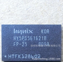 HY5PS561621BFP-25 BGA  ȫ��ԭװ��Ʒ�ֻ�  ѯ��Ϊ׼