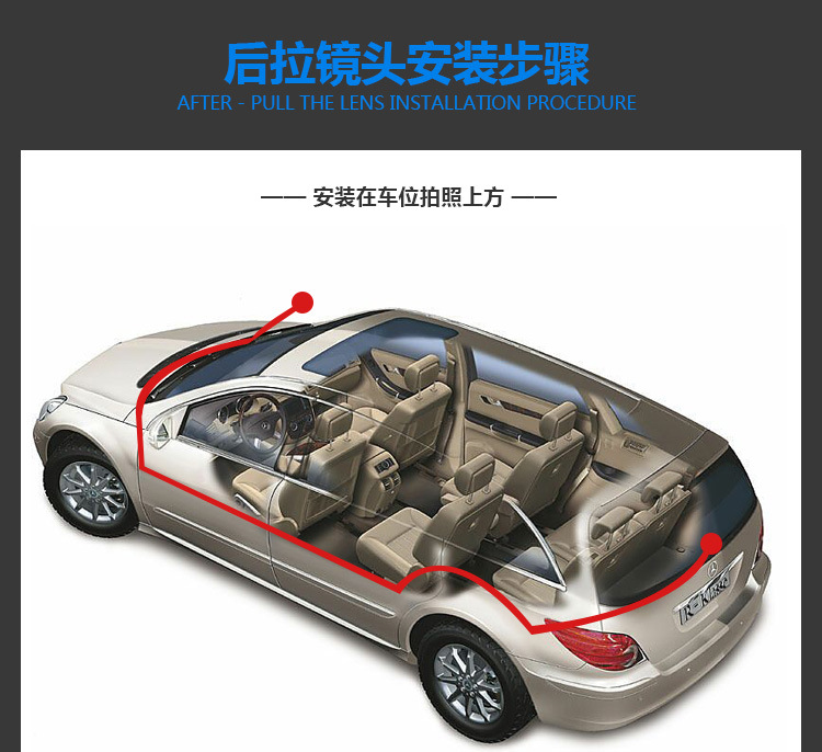 X600详情页_27