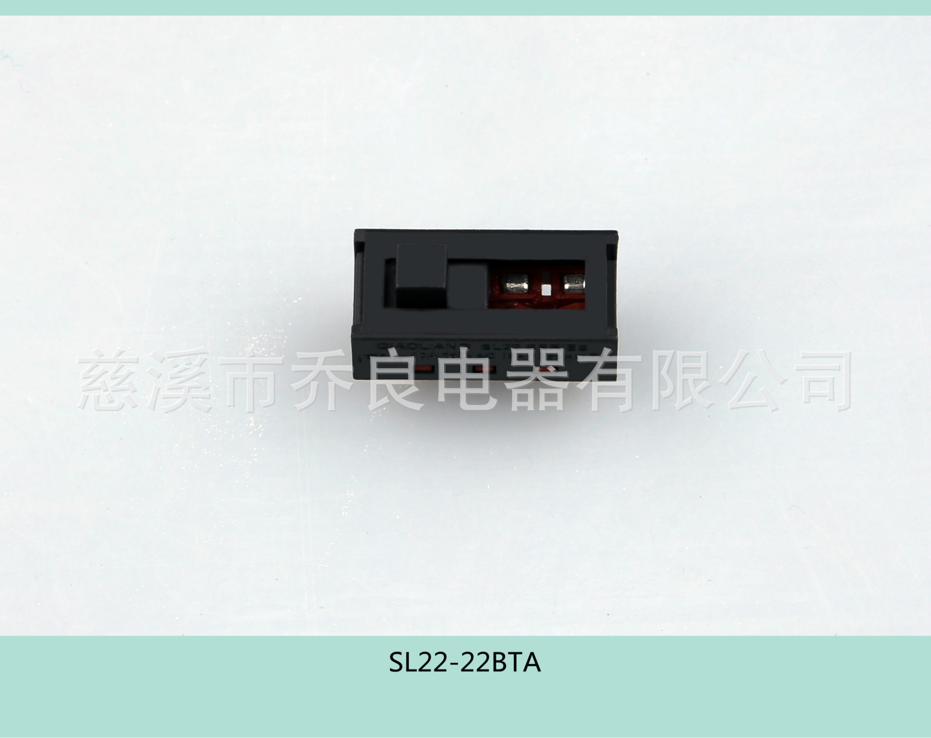 厂家供应SL22-22BTA电源开关 吹风机开关 卷发器开关 风梳开关