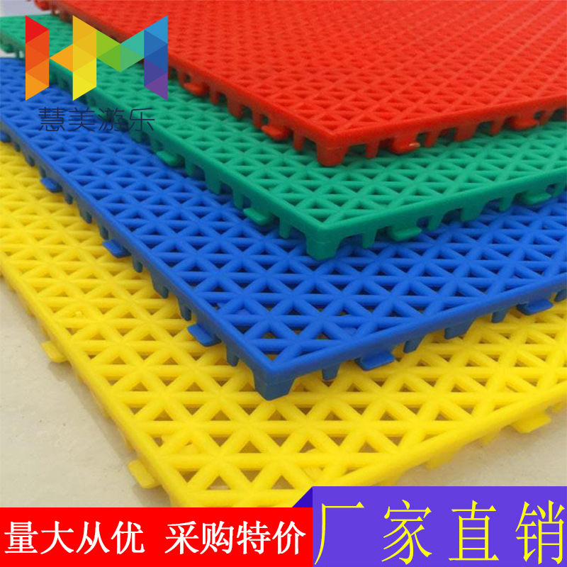 幼儿园塑胶悬浮地垫室内外拼装地板运动塑料操场跑道户外防滑地垫