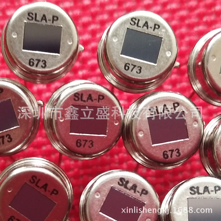 热释电红外线传感器 SLA-P 尼赛拉原装PIR 人体红外感应探头