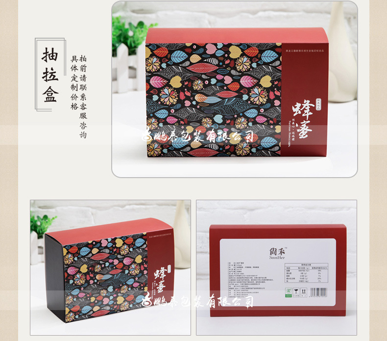 手提袋详情定制_07