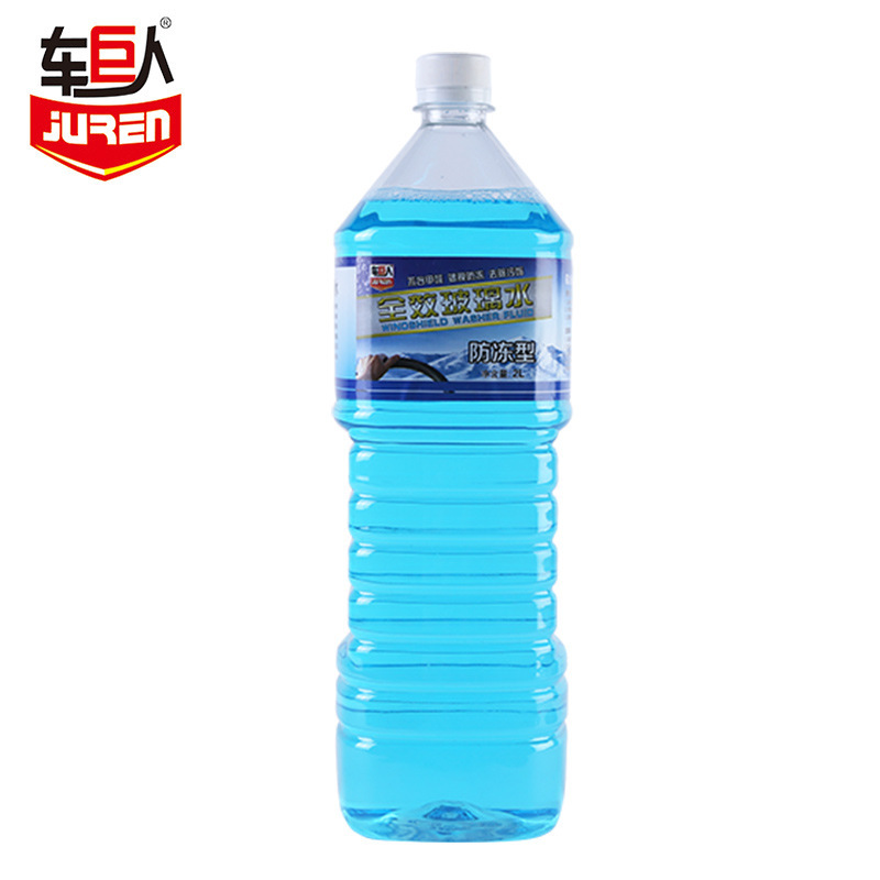 Giant Automotive Glass Conserve Wipers clean Remove Glass Oil pollution Remove Film